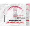 HAYAH LABORATORIES CICA LAB REJUVENATING CREAM FOR DRY & IRRITABLE SKIN 50 ML